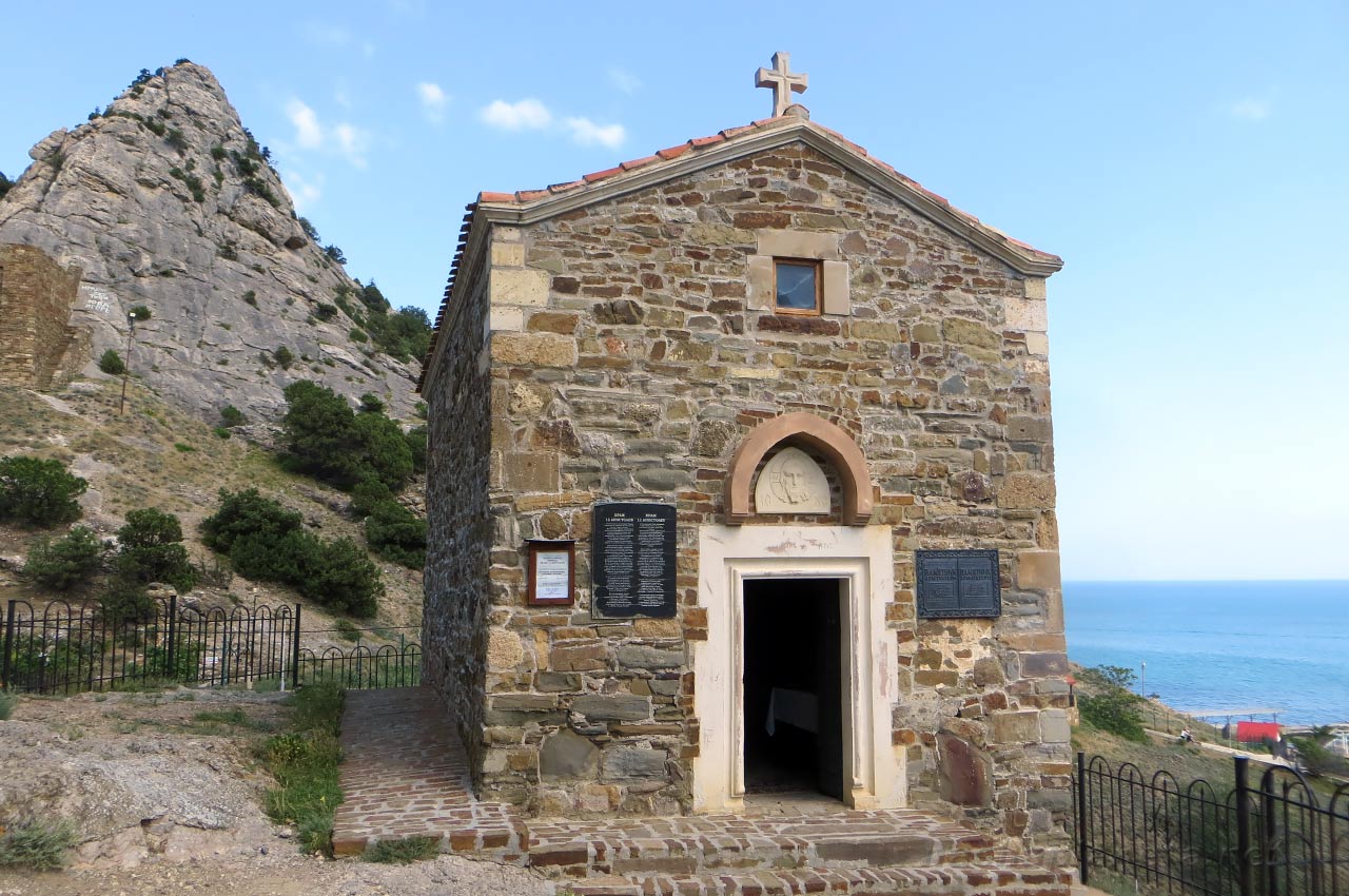 Церковь 12 апостолов